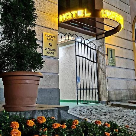 Georgian House Hotel Kʼutʼaisi Exterior foto