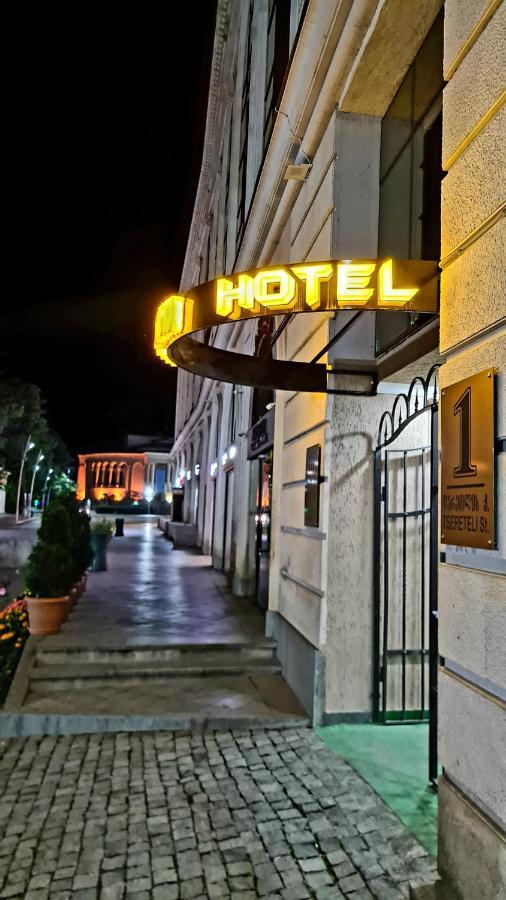 Georgian House Hotel Kʼutʼaisi Exterior foto